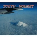 도쿄 볼멧(Tokyo VOLMET), SW 2863 kHz 이미지