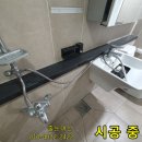 대평로51번길 이미지