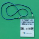 교통안전공단구내매점 | 지도조종자 교육 후기