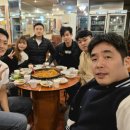 용인대 동양합기도 이미지