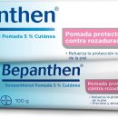 바이엘약국 이미지