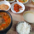 오수추어탕 이미지