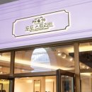 포토스트리트 이미지