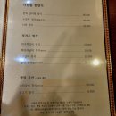 더함뜰 이미지