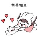 비비큐 영등포도림점 이미지