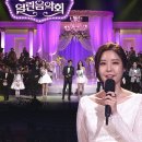 [마감]초 급벙))) 5월7일(화) KBS 열린음악회~톱가수출연... 7시 이미지