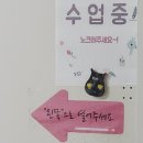 실버타운 경기도 재활치료 자연치료 전국 누구나 이용 텃밭 치료 아로마치료 근로복지공단 경기 요양병원
