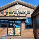 예당출장소 이미지