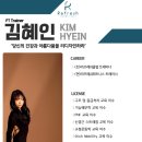 목감의아침 이미지