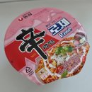 사발 | 농심 신라면 로제 컵라면 큰사발 후기 출시일 칼로리 정보