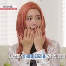 클라라 바디케어 네이버블로그