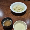 골프존파크 상암M | [마포]골목초밥, 상암 초밥 맛집 DMC역 맛집 추천