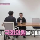 광수카