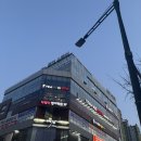 팀키스짐 | 원주 헬스장 추천 무실동 대형 헬스장 팀키스짐&amp;PT 24시간 이용가능 최신기구 사용후기