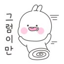 고봉흑염소 이미지