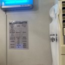 삼삼 | 회기역 점심 맛집 삼삼뼈국 내돈내산 후기!