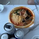 채씨네마라탕