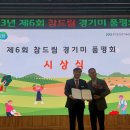 본오 이미지