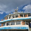 하우목동항 이미지