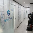 사고의틀학원