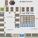 월선캠핑장 이미지