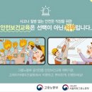 고려컨설팅