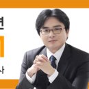 법무법인대영
