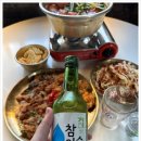 영동야식 이미지
