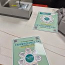 [내돈내산] 문화센터 재봉틀 수업 후기 : 홈패션 1단계