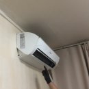 횡성읍 영진연립 삼성 연아 2구 투인원 에어컨청소 후기