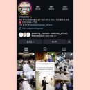 글리밍플라워 이미지