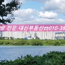 개골농장 이미지