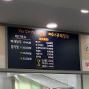 가산골감자탕 이미지