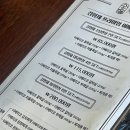 된장마을 고깃집 서면점 | [부산서면고깃집추천] 쫀득한 이베리코와 된장술밥 솔직후기｜김형제고기의 철학 부산서면점