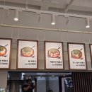 팔팔떡볶이탕정 이미지
