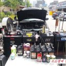 경동차량관리 이미지