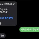 건영인력 이미지