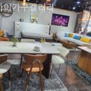 평화디자인가구