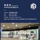 상남오거리 이미지