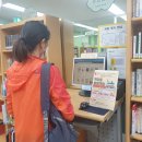 성산일출도서관 이미지