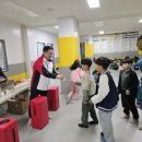 용인대호반태권도 이미지