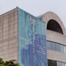[남부] 한글서예 | [전시]평보 서희환-보통의 걸음 @예술의전당 서예박물관 2층 추석연휴 무료관람