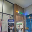 유앤아이센터 1층 이미지