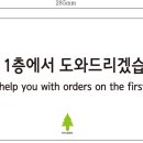 일광디자인 이미지