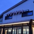 가람가게 | ::가람집옹심이:: 강릉 감자 옹심이 내돈내산 솔직 후기 (장칼옹 / 칼옹 / 메밀전병 / 감자전)