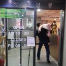 청춘헤어살롱 이미지