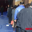 서울특별시 관악구 난곡동주민센터 이미지