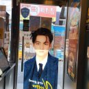 컴포즈커피신곡점