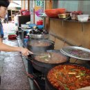 해도수구레국밥