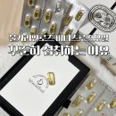 장미유통 | 불가리안로즈 비너스로즈오일 먹는장미오일 여성건강 피부미용 루틴 후기